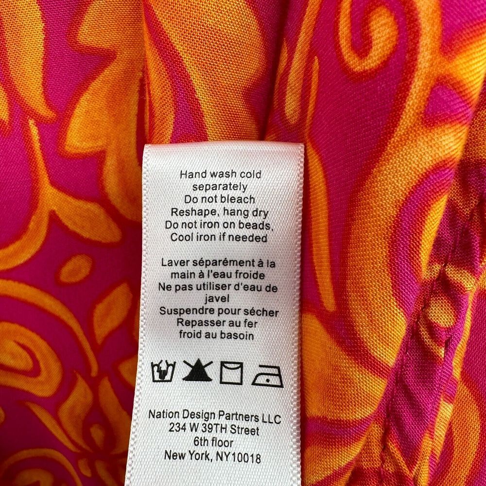 Nvelop‎ Sun Block Cover Up Top One Size 50+ UV Protection Boxy Beaded Beach Swim - Picture 11 of 12